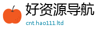 管家婆中特王中王加二四六香香资料期期准用途